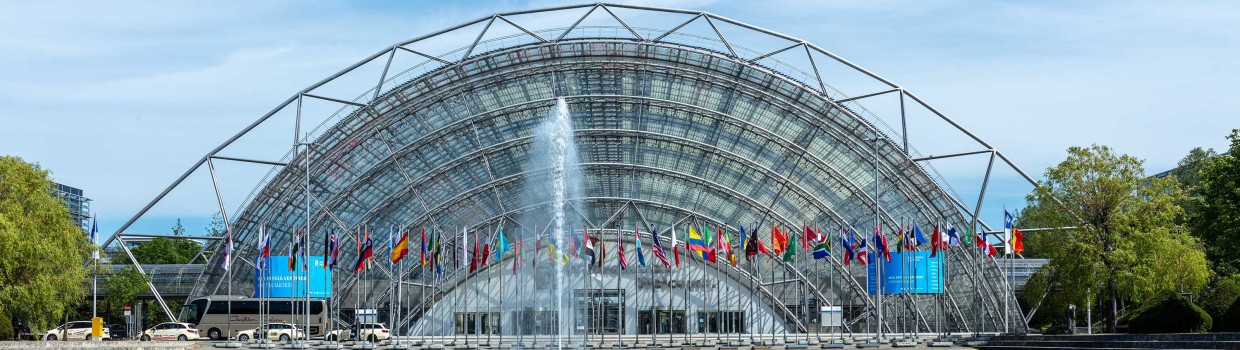 Leipziger Messe: Glashalle mit Merkurbrunnen